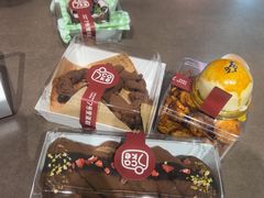 -7号里低糖生日蛋糕(南阳路店)