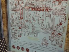 android_upload_pic-王阿姨文昌油赞子(府桥街店)