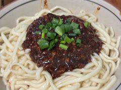 -玉滋補