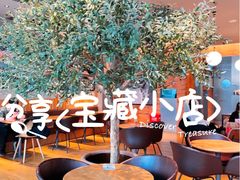 -Wagas沃歌斯(信泰中心商场店)