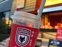 -回坊马二饺子馆