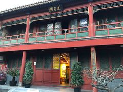 -北京湖广会馆