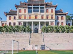 -厦门大学(思明校区)