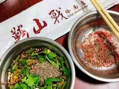 特色蘸料-鞍山戰