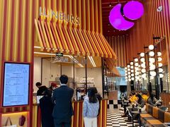 -LUNEURS月乐诗·法式冰淇淋(北外滩来福士广场店)