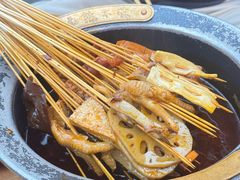 串串香-冒椒火辣(奎星楼街店)