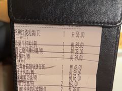 -汤城小厨•粤菜•靓汤(金宝街店)