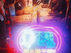 -中建幸福空间