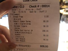 -Pasha帕夏土耳其餐厅(南昌路店)