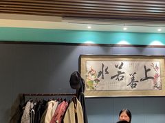 -金狮麟•宋宴•宋文化地标餐厅(晋安路店)