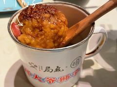 -局气烤鸭·北京菜(德云社店)
