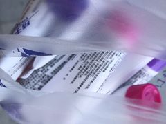 -中国医学科学院皮肤病医院