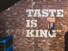 -汉堡王(北京通州领展店)