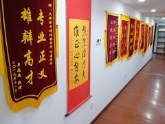 -君申律师事务所