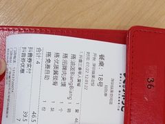 -大师兄·西北小馆(北站缤果空间店)