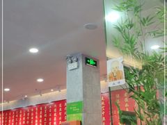 大堂-白衣古寺素斋堂