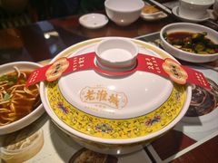 -老淮城·长鱼面(河下古镇店)