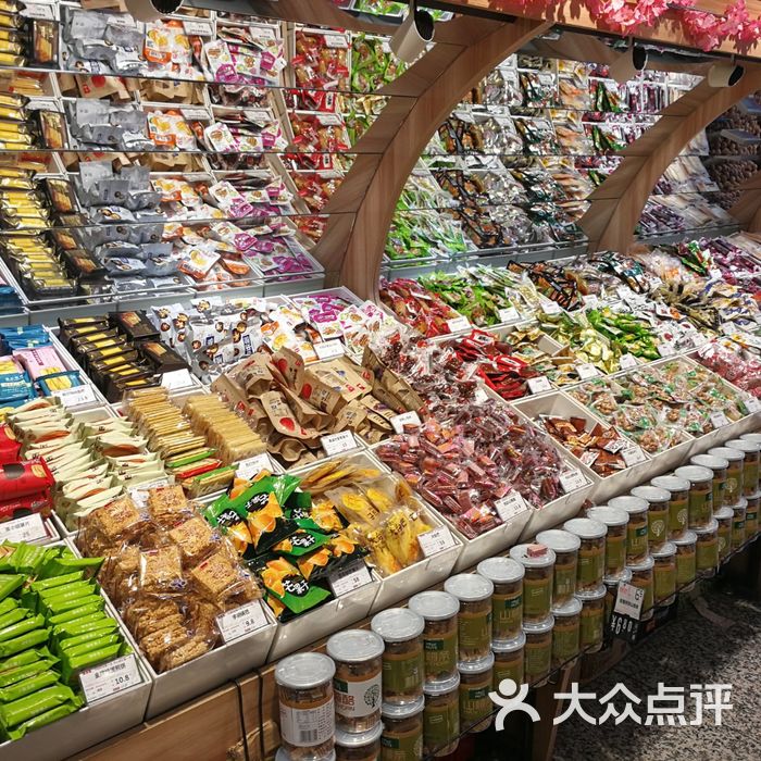 果多美水果干果超市