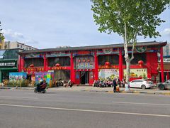 -赵家羊肉汤(人民路店)