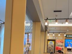 -豪客来牛排(中华城店)