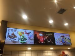 -DQ·蛋糕·冰淇淋(高新万达店)