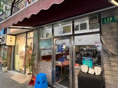 -蘭心餐厅(进贤路店)