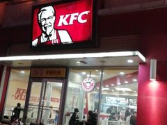 门面-肯德基(堤口店)