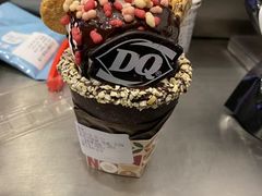 许愿树-DQ·蛋糕·冰淇淋(城南嘉园店)