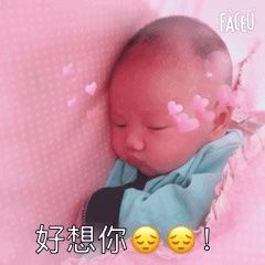 -贝美月子中心(海璟店)