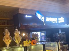 -盛宴标帜餐厅·亲子自助 (南昌喜来登酒店)