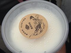 原味奶酪-苏妃奶酪(平江路店)