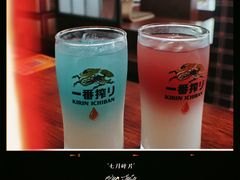 鸡尾酒-千代饮兵卫日本料理(东二环泰禾广场西区店)