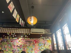 -合风谷(南下塘店)