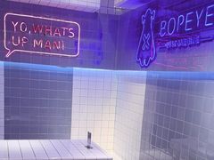 -BOPEYE·波派炸鸡(九霄天地店)