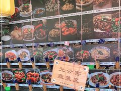 -园林美食城·本土农家菜(杨和镇店)