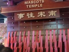 -南京时尚莱迪购物广场(正洪街店)