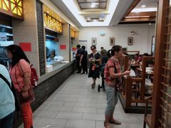 大堂-五芳斋(中山大道总店)