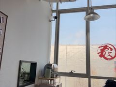 -文三里屯面馆(三里屯店)
