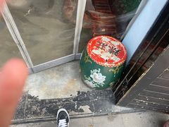 -梯坎老火锅(天禧店)