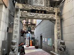 -万县面馆(高笋塘店)
