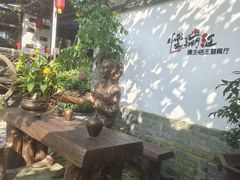 -慢丽江·云南野生菌土鸡锅(西山店)