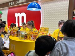 -m豆巧克力世界(上海世茂广场店)