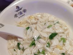 -老淮安·淮安菜(涟水店)