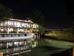 -喜洲吧·江畔老船厂·庭院餐厅(喜临院店)