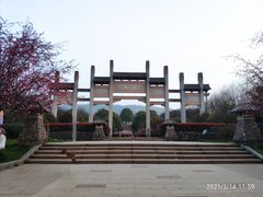 -南京市江宁方山