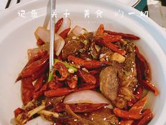 -T館·花园艺术餐厅