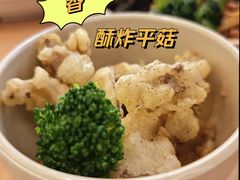 -素满香·全民食养自助(长宁龙之梦店)