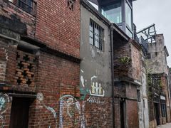 -剥皮寮历史街区