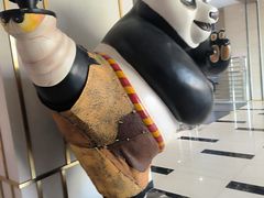 -中贸广场