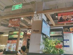 -管氏翅吧(地安门创始店)